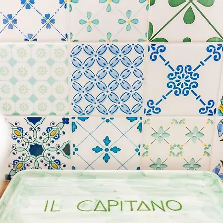 招待所 Il Capitano
